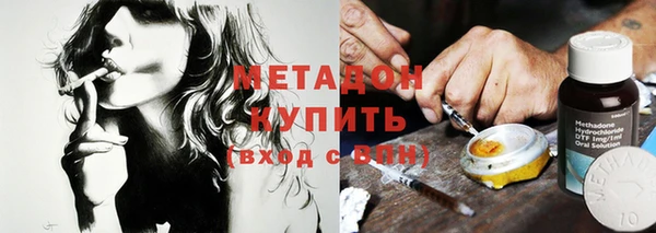 дурь Киреевск