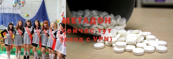 дурь Киреевск