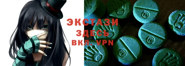 дурь Киреевск
