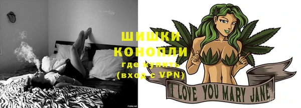 круглые Кинешма