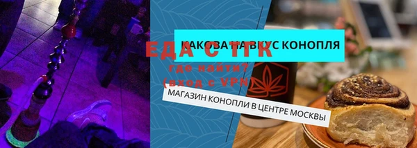 дурь Киреевск