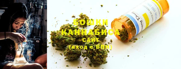 молекула духа Киренск