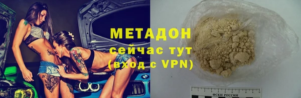 дурь Киреевск