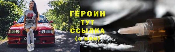 дурь Киреевск