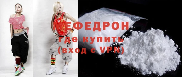 дурь Киреевск