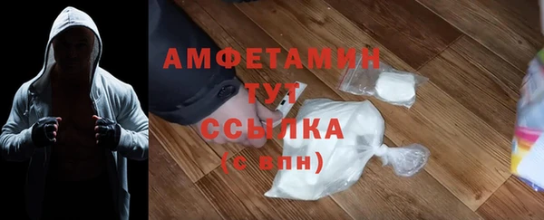 дурь Киреевск
