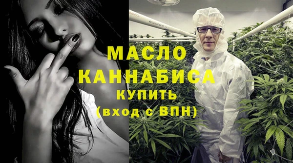 молекула духа Киренск
