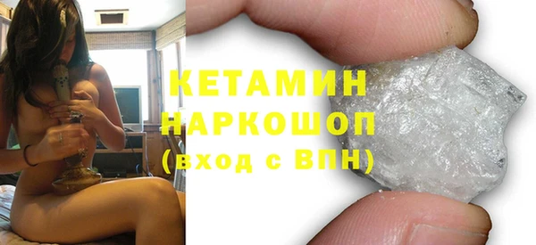 круглые Кинешма