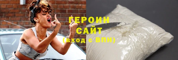 дурь Киреевск