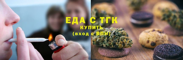 дурь Киреевск