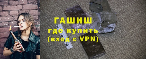 круглые Кинешма
