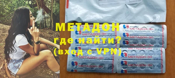 круглые Кинешма