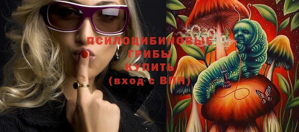 круглые Кинешма