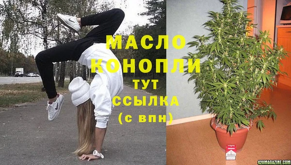 дурь Киреевск