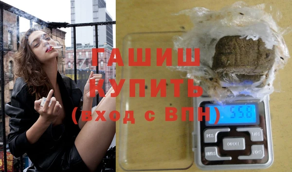 круглые Кинешма