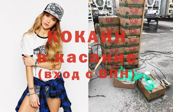 дурь Киреевск