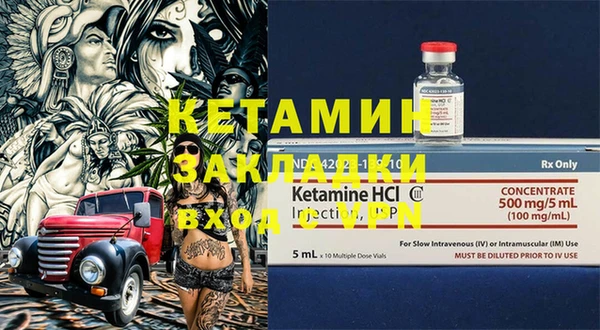 круглые Кинешма